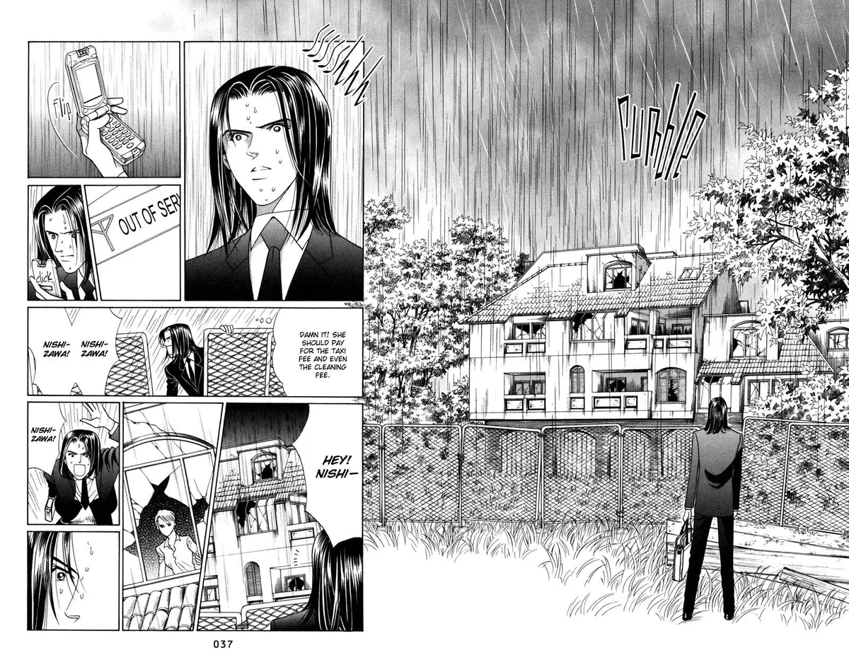 Read Himitsu chapter 4.99 image 37 on Lezhin