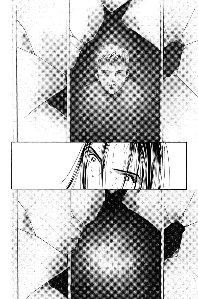 Read Himitsu chapter 4.99 image 38 on Lezhin
