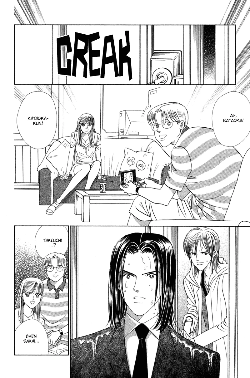 Read Himitsu chapter 4.99 image 40 on Lezhin