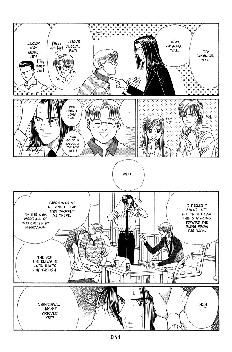 Read Himitsu chapter 4.99 image 41 on Lezhin