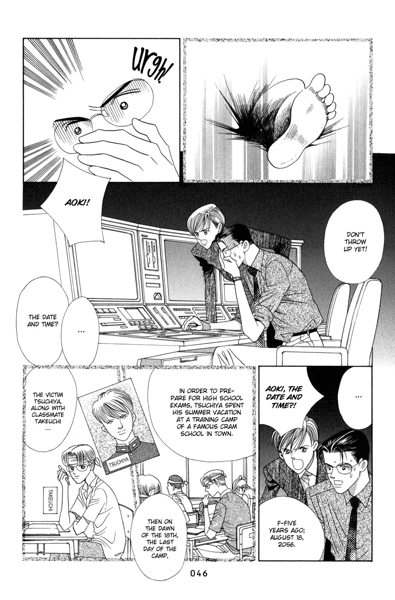 Read Himitsu chapter 4.99 image 46 on Lezhin