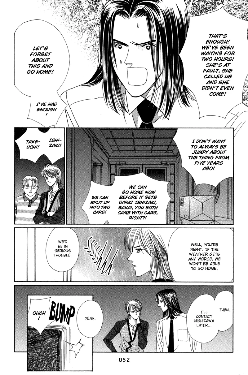 Read Himitsu chapter 4.99 image 52 on Lezhin