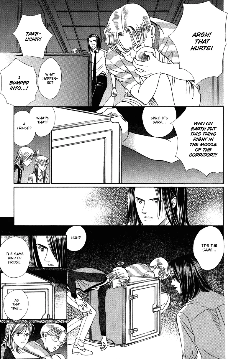 Read Himitsu chapter 4.99 image 53 on Lezhin