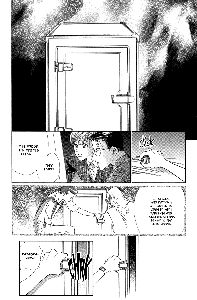 Read Himitsu chapter 4.99 image 54 on Lezhin