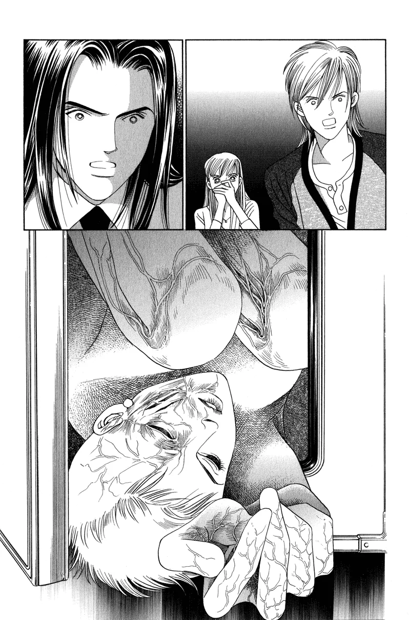 Read Himitsu chapter 4.99 image 57 on Lezhin