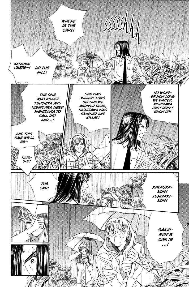 Read Himitsu chapter 4.99 image 60 on Lezhin