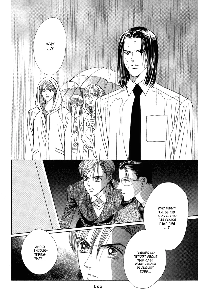 Read Himitsu chapter 4.99 image 62 on Lezhin