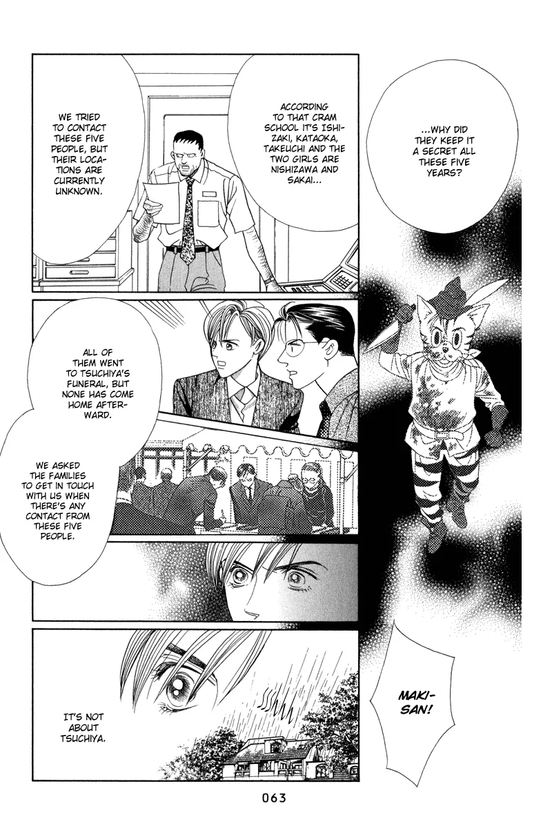 Read Himitsu chapter 4.99 image 63 on Lezhin