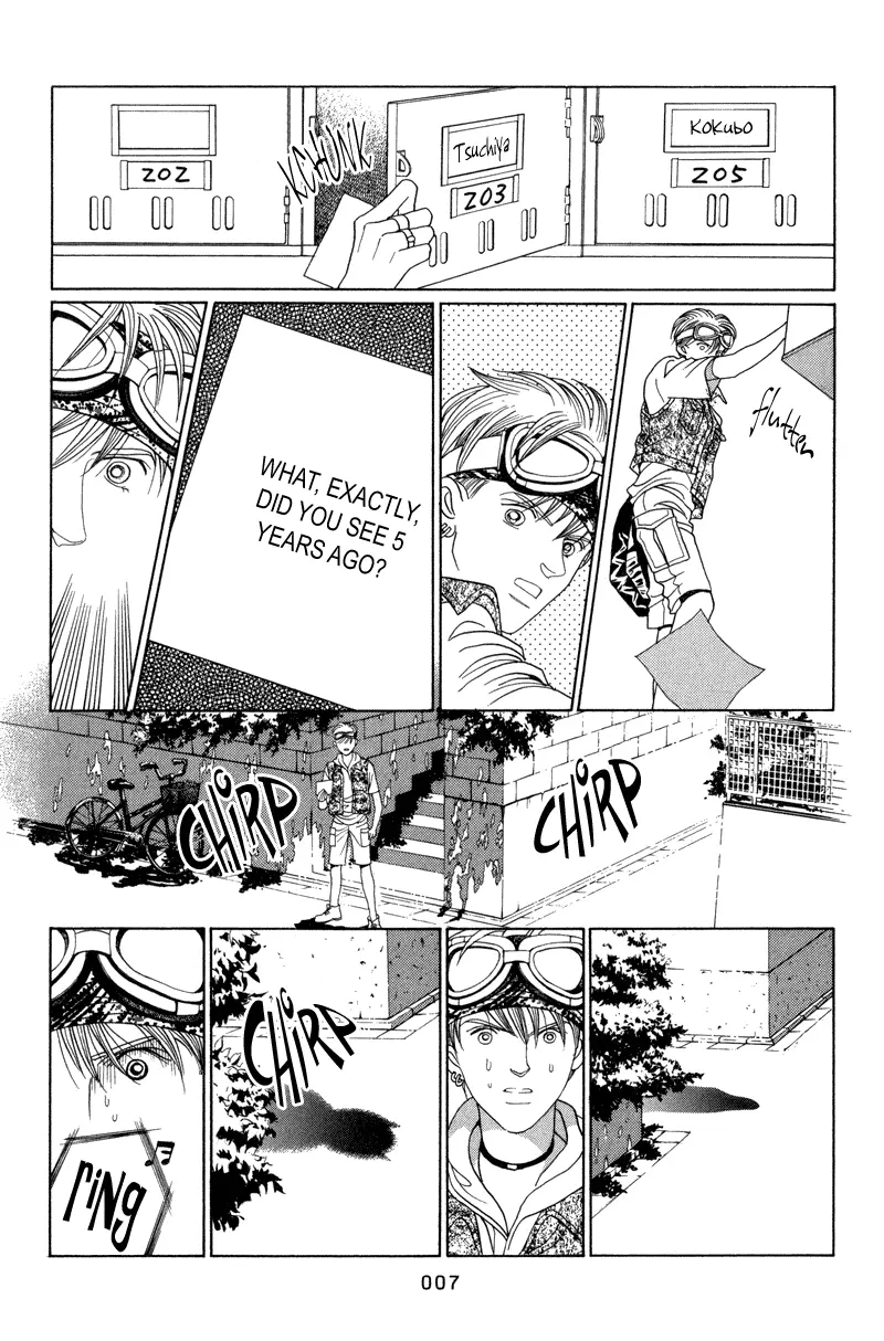 Read Himitsu chapter 4.99 image 8 on Lezhin