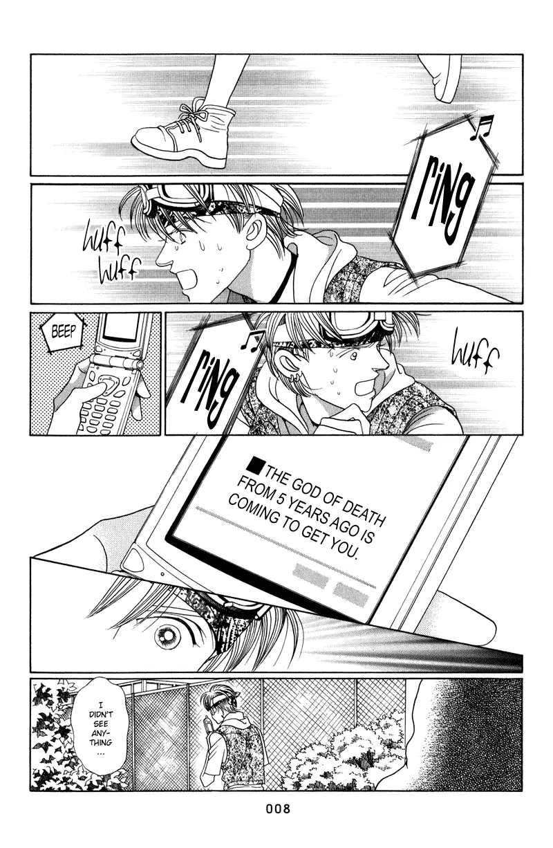 Read Himitsu chapter 4.99 image 9 on Lezhin