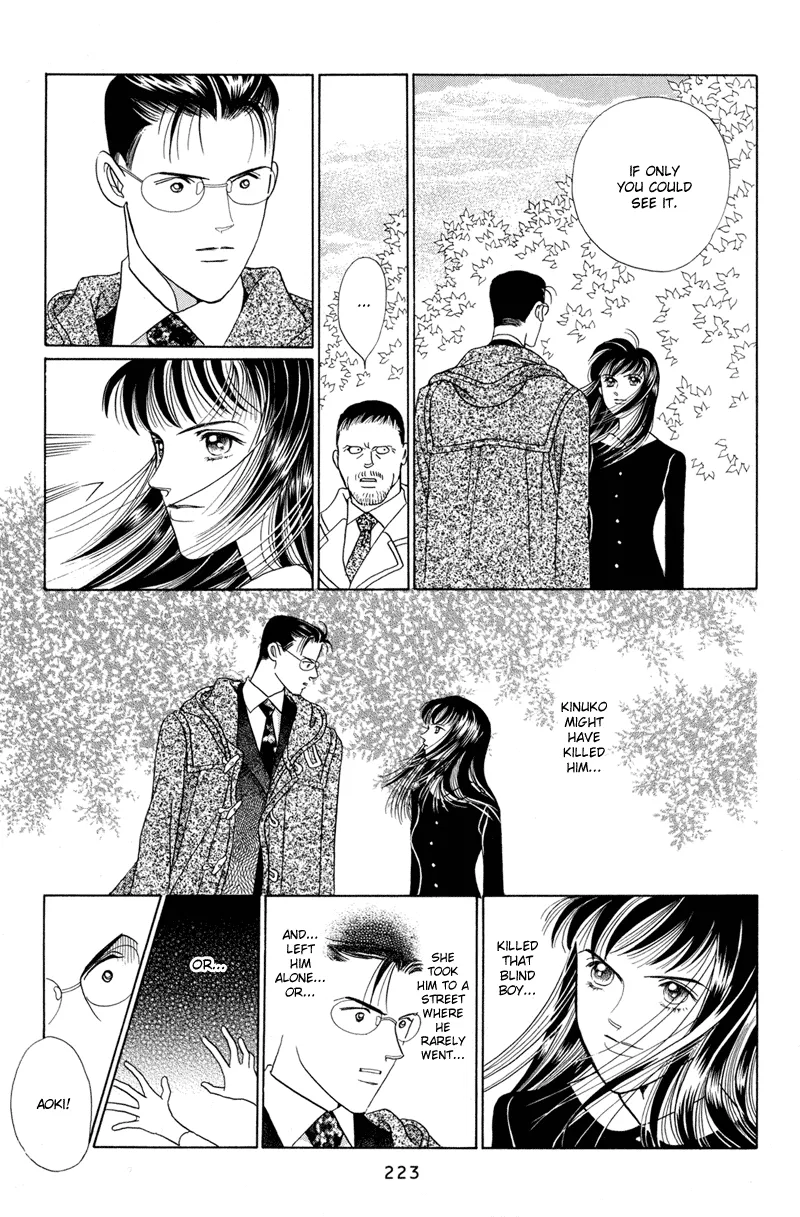 Read Himitsu chapter 4 image 100 on Lezhin