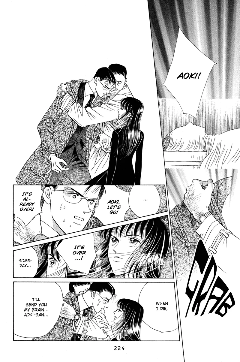 Read Himitsu chapter 4 image 101 on Lezhin