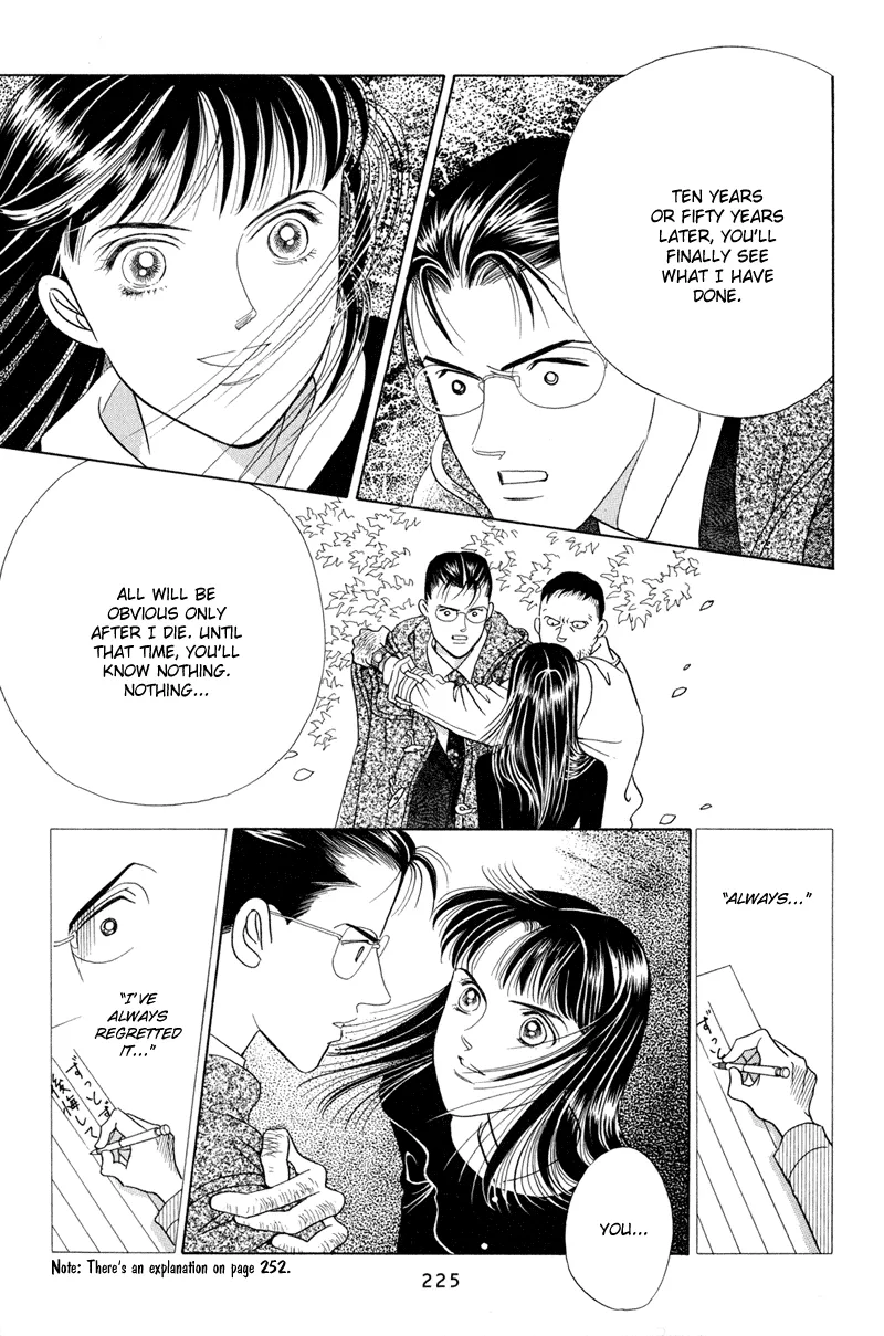 Read Himitsu chapter 4 image 103 on Lezhin
