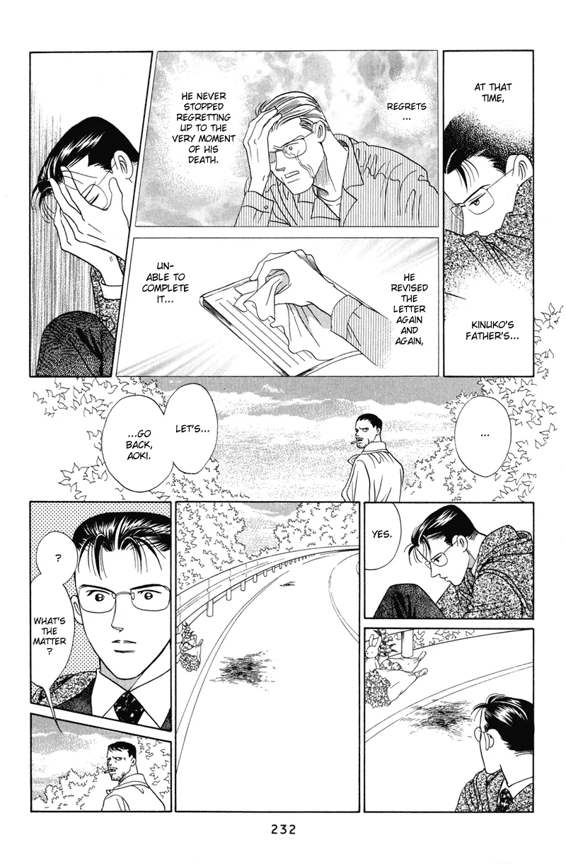 Read Himitsu chapter 4 image 109 on Lezhin