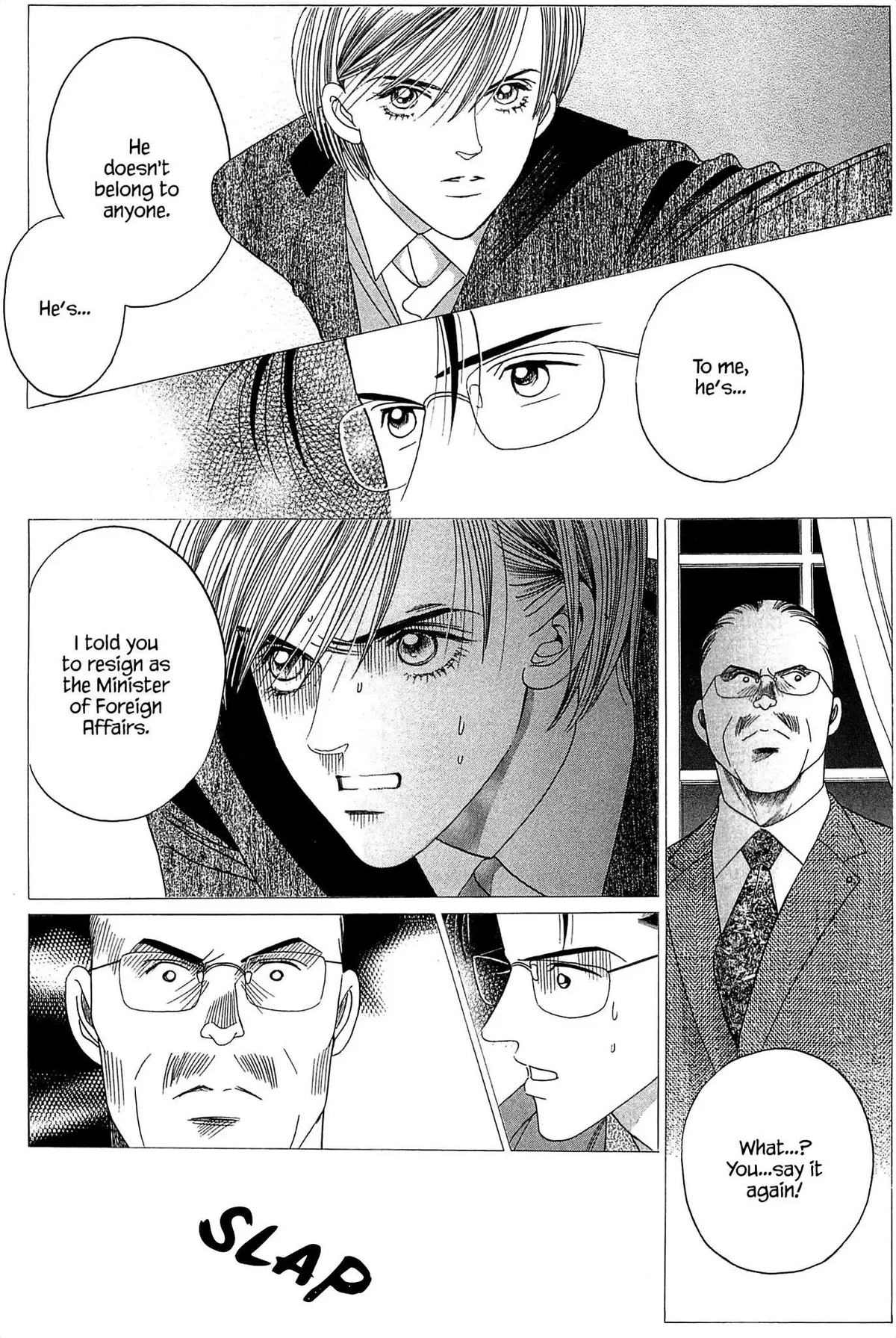 Read Himitsu chapter 4 image 11 on Lezhin