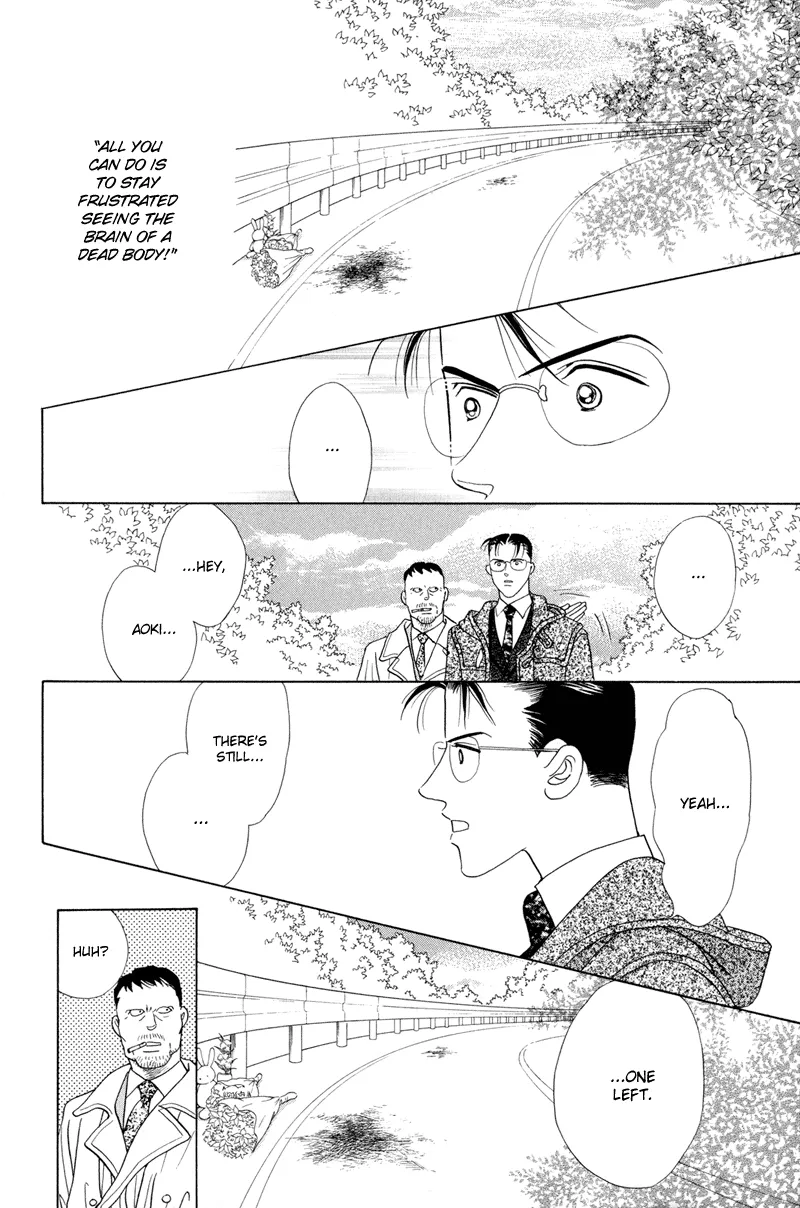 Read Himitsu chapter 4 image 111 on Lezhin