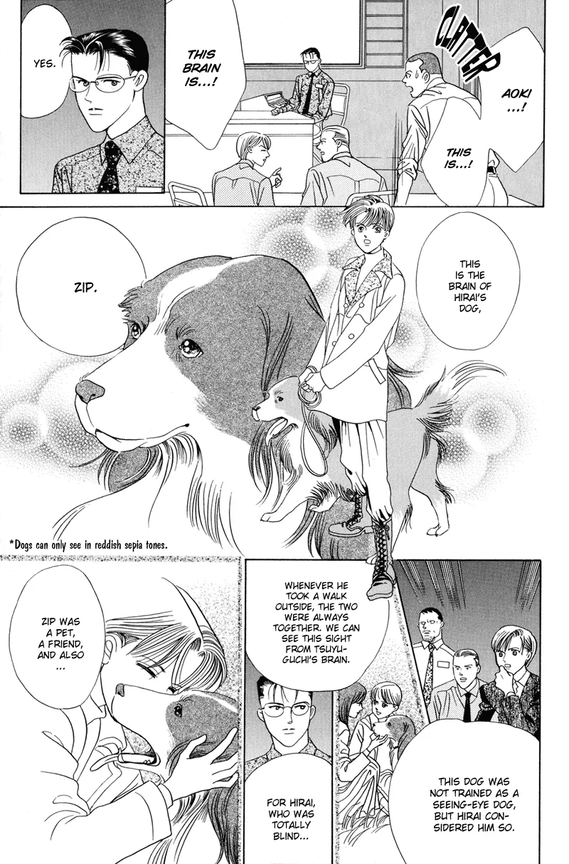 Read Himitsu chapter 4 image 114 on Lezhin