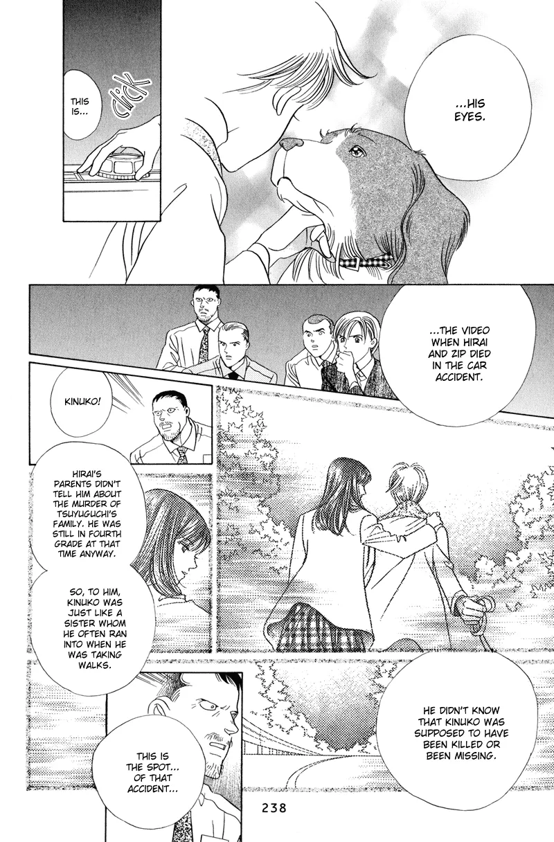Read Himitsu chapter 4 image 115 on Lezhin
