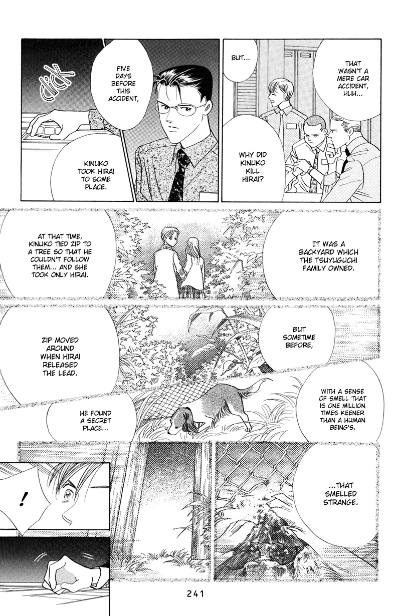 Read Himitsu chapter 4 image 118 on Lezhin