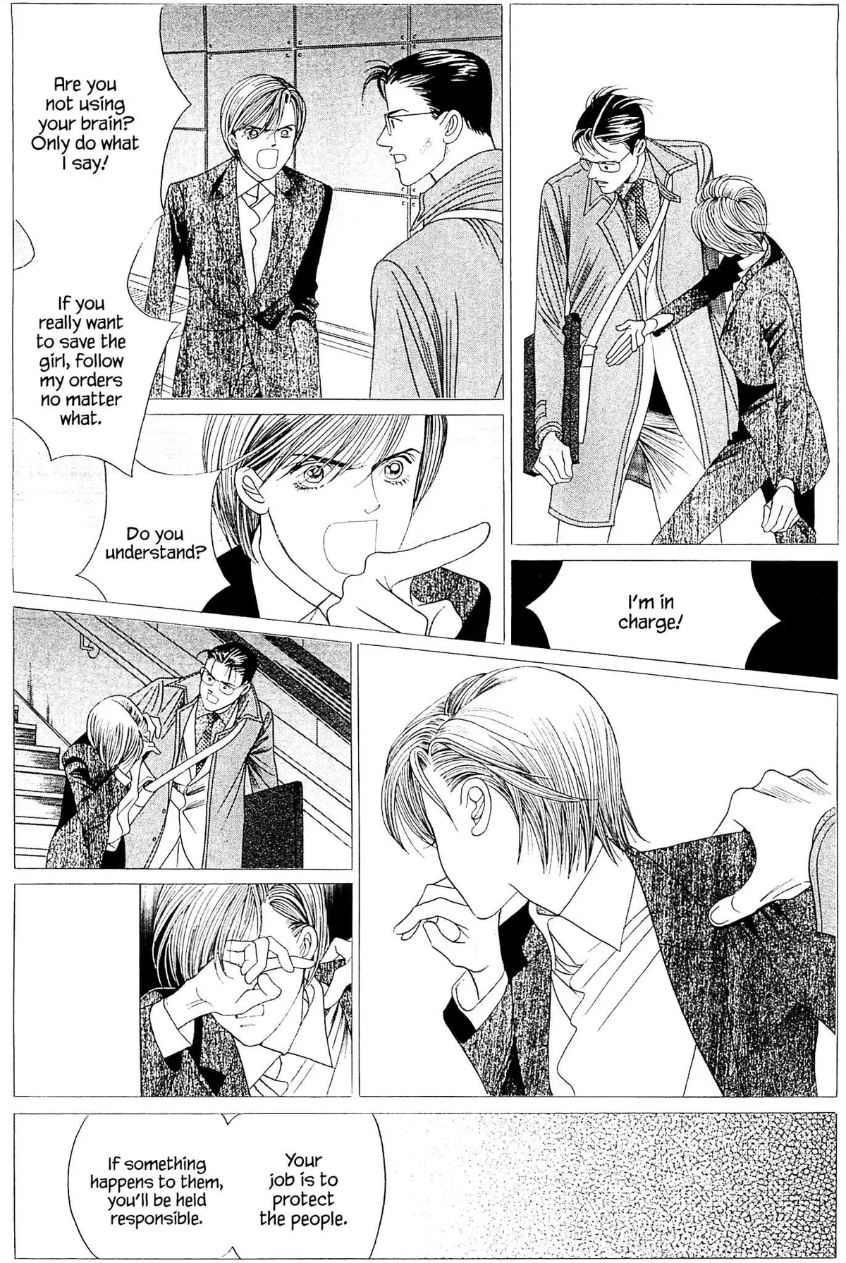 Read Himitsu chapter 4 image 12 on Lezhin