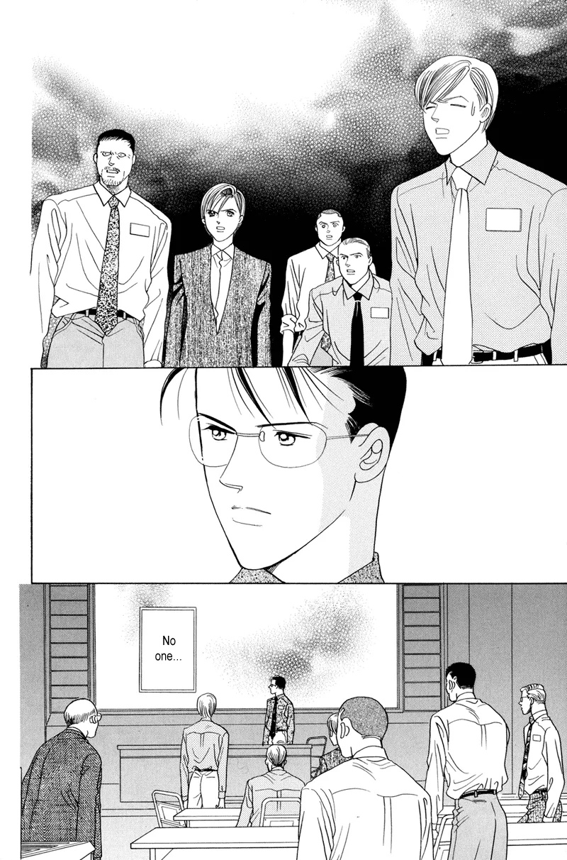 Read Himitsu chapter 4 image 120 on Lezhin