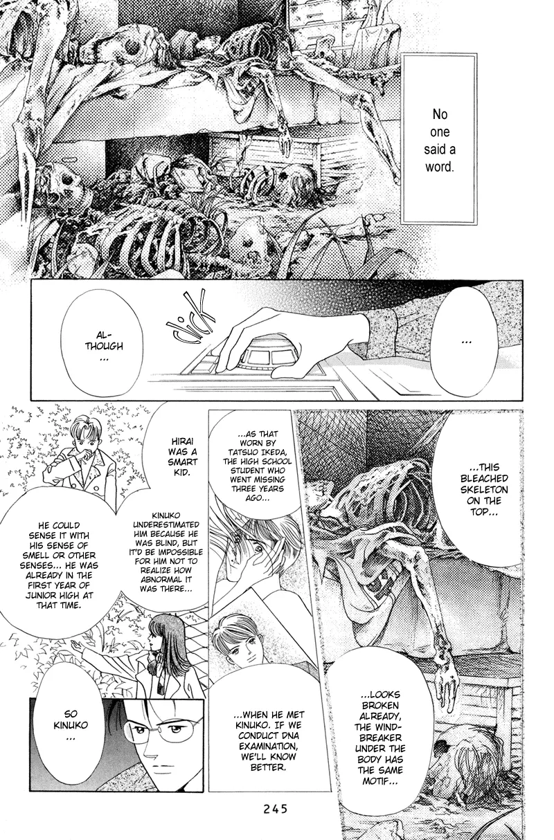 Read Himitsu chapter 4 image 121 on Lezhin