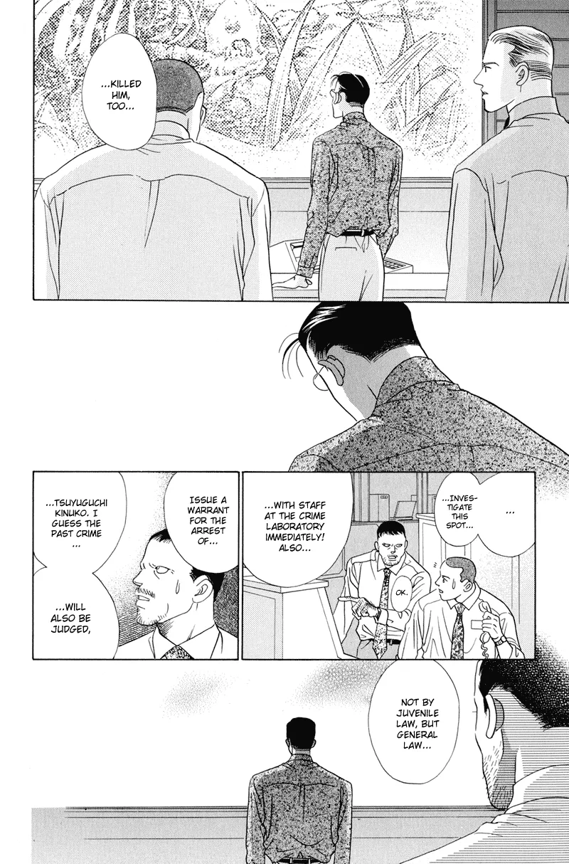 Read Himitsu chapter 4 image 122 on Lezhin