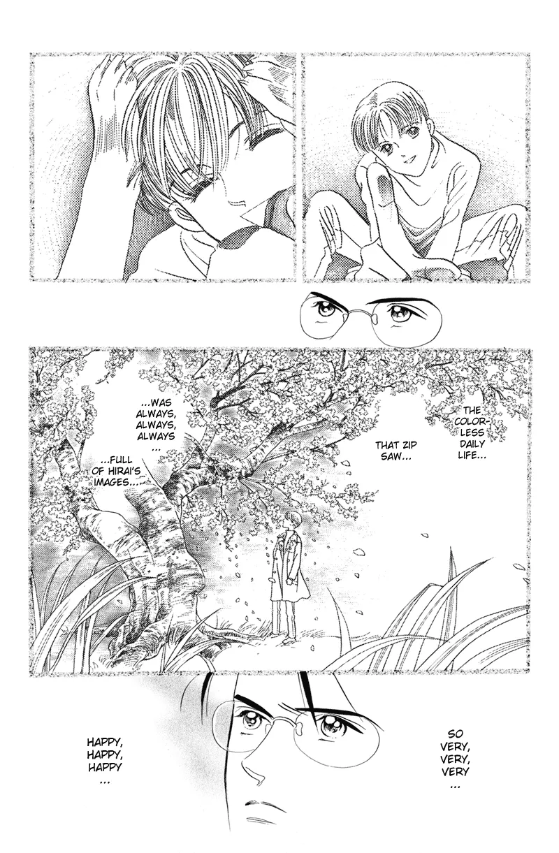 Read Himitsu chapter 4 image 124 on Lezhin
