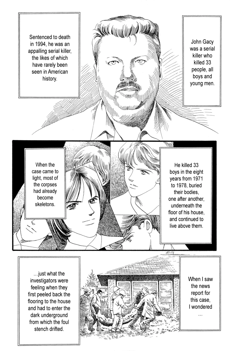 Read Himitsu chapter 4 image 129 on Lezhin