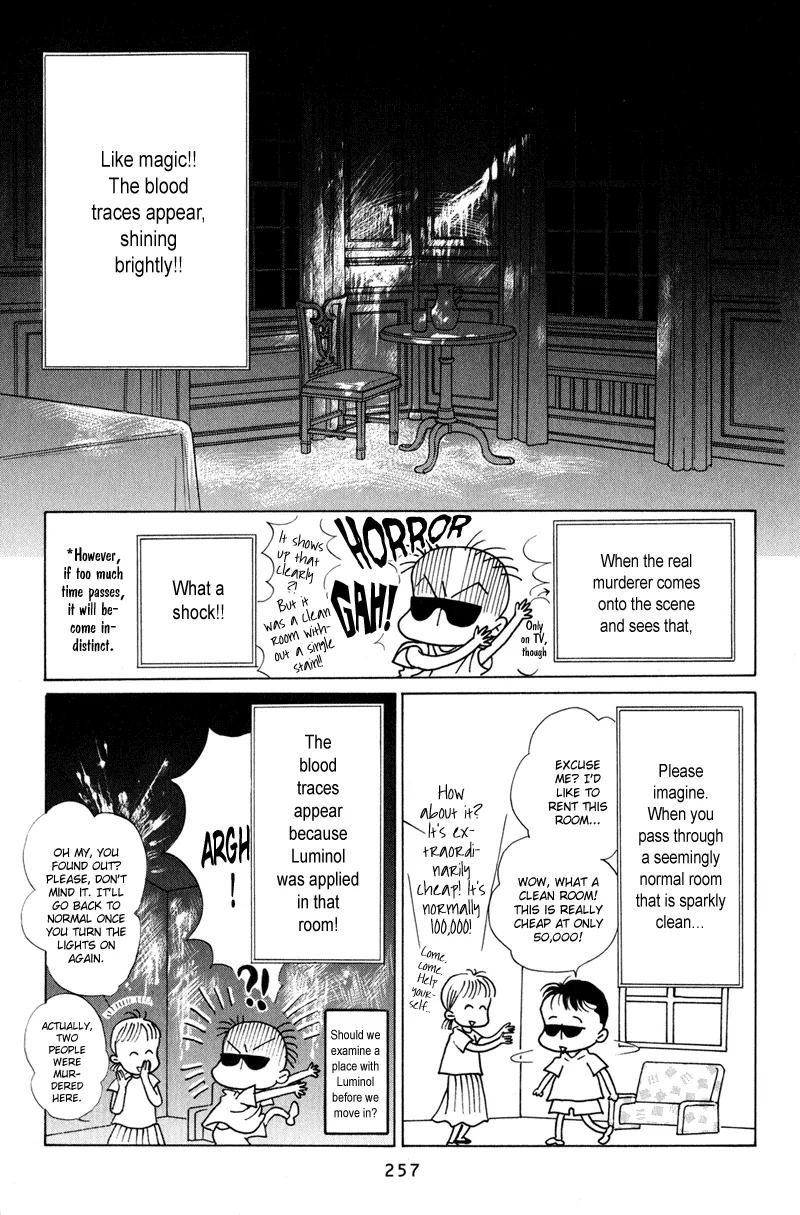 Read Himitsu chapter 4 image 132 on Lezhin