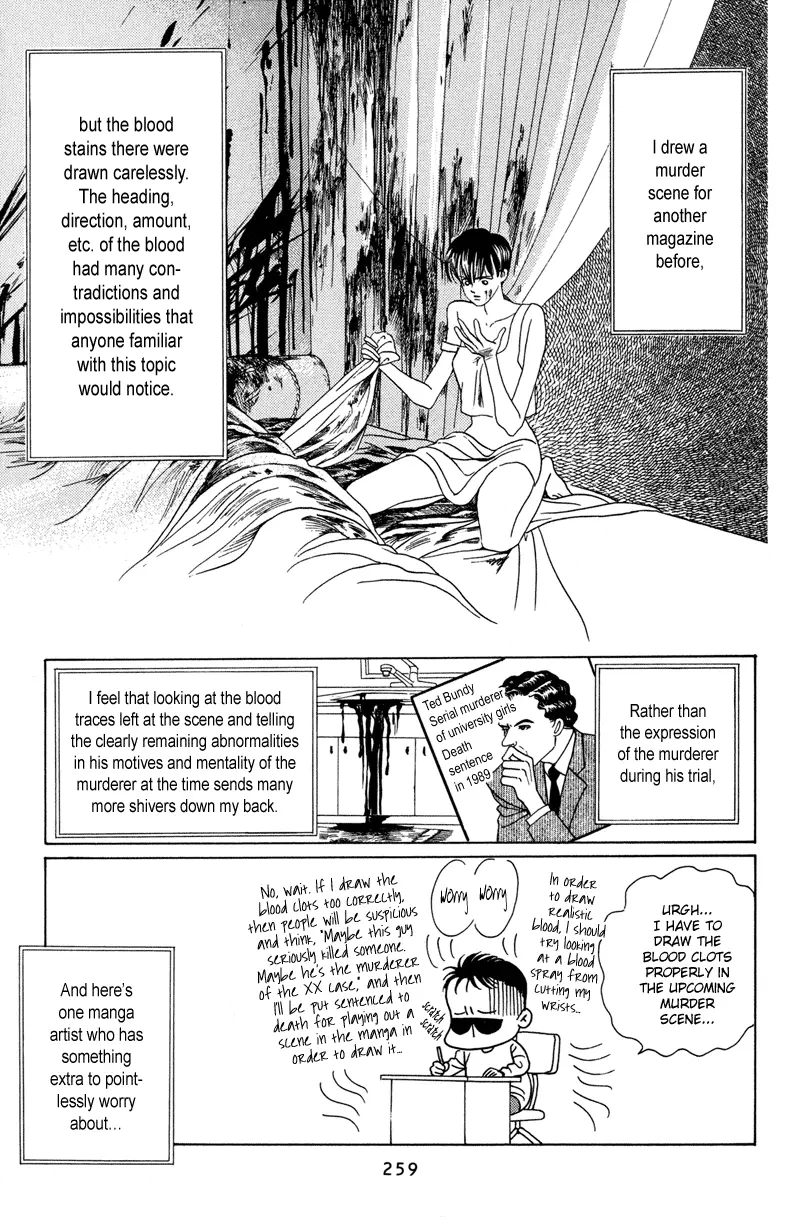 Read Himitsu chapter 4 image 134 on Lezhin