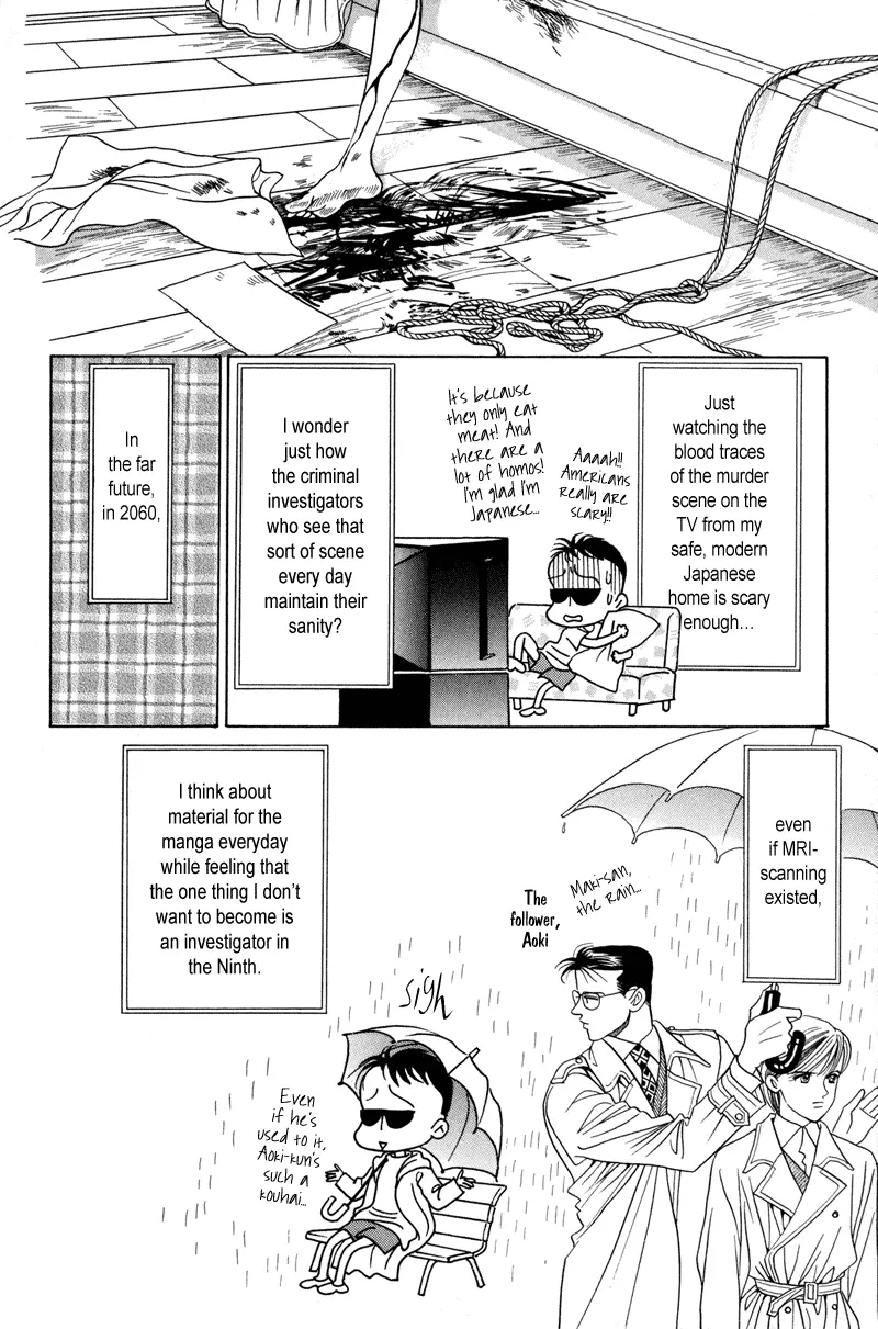Read Himitsu chapter 4 image 137 on Lezhin