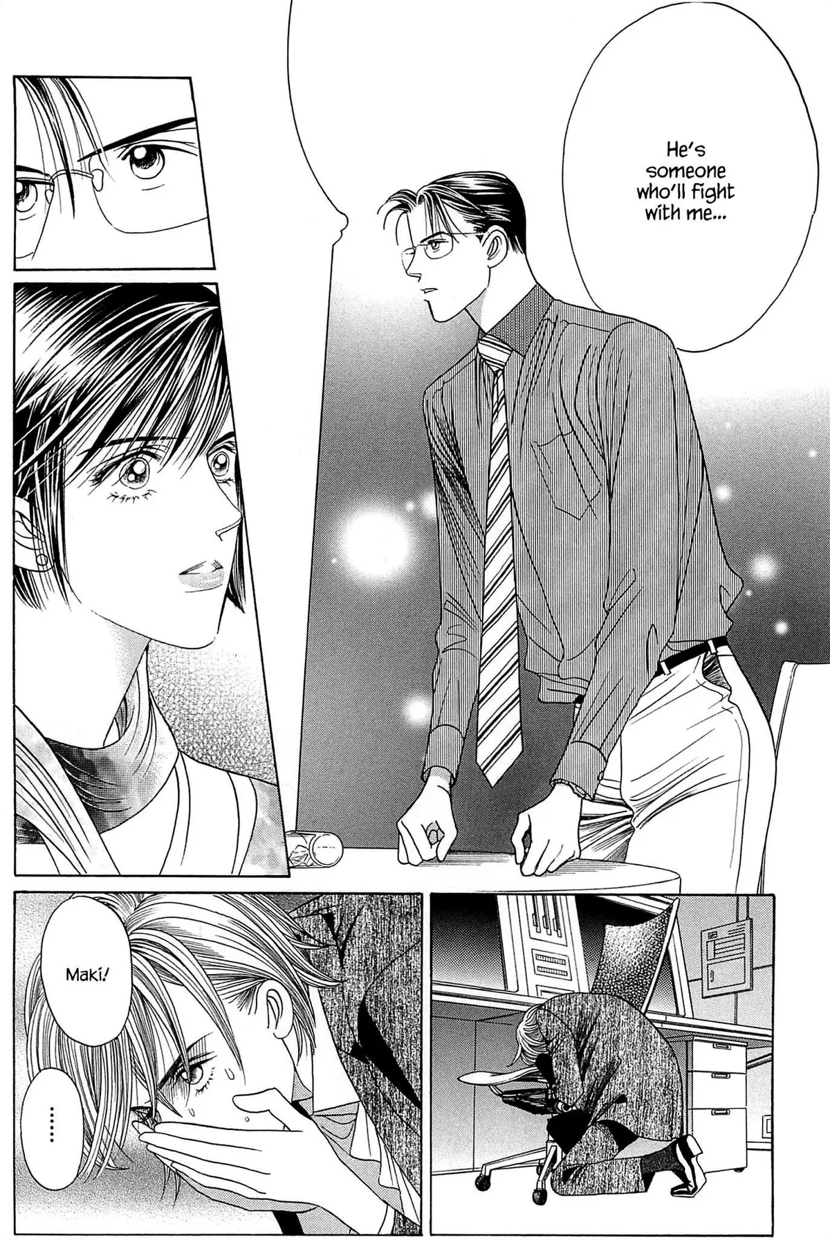 Read Himitsu chapter 4 image 14 on Lezhin