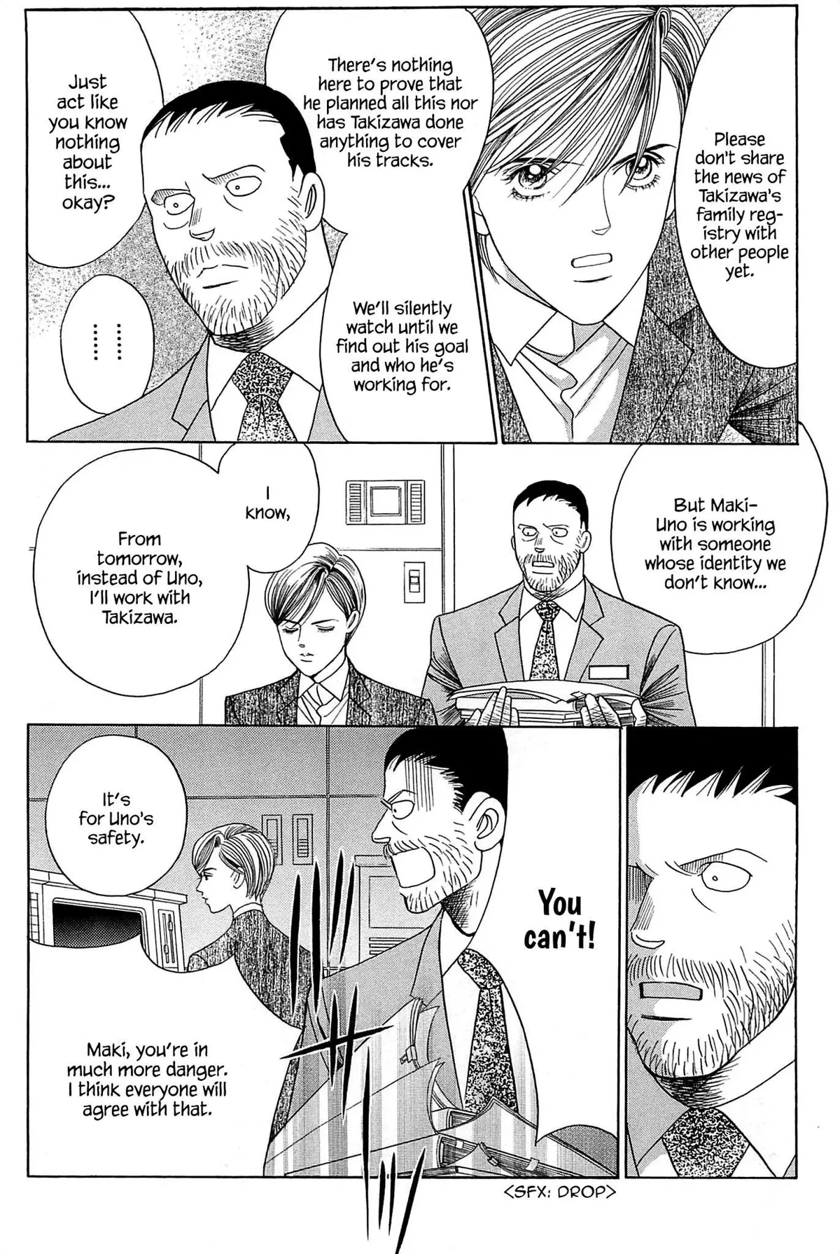 Read Himitsu chapter 4 image 16 on Lezhin