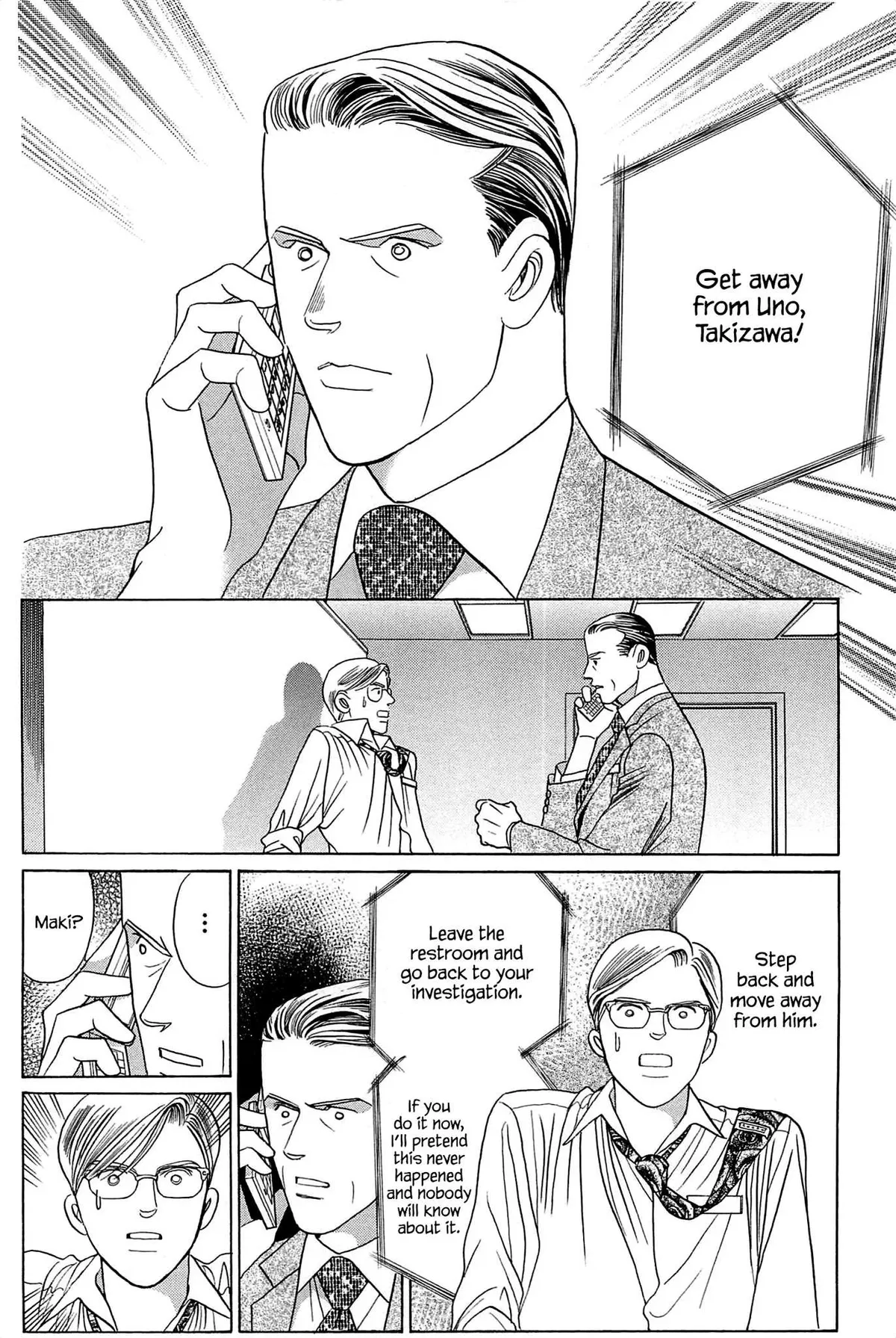 Read Himitsu chapter 4 image 2 on Lezhin