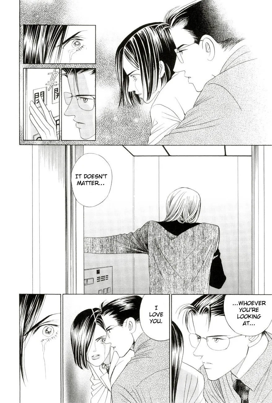 Read Himitsu chapter 4 image 23 on Lezhin