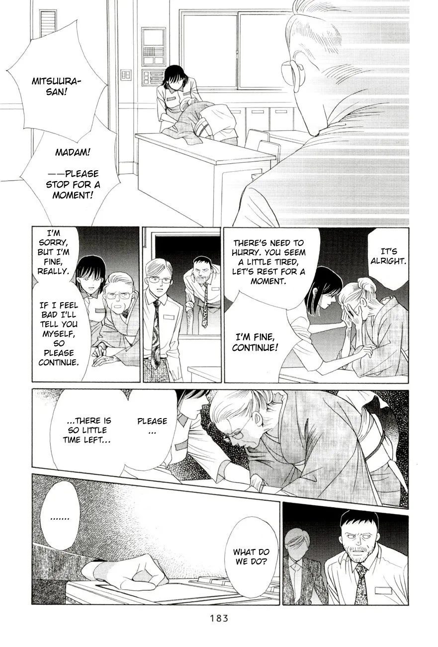 Read Himitsu chapter 4 image 26 on Lezhin