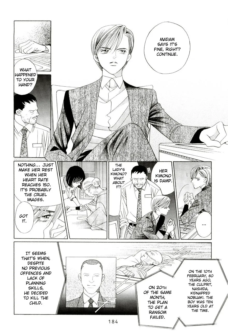 Read Himitsu chapter 4 image 27 on Lezhin