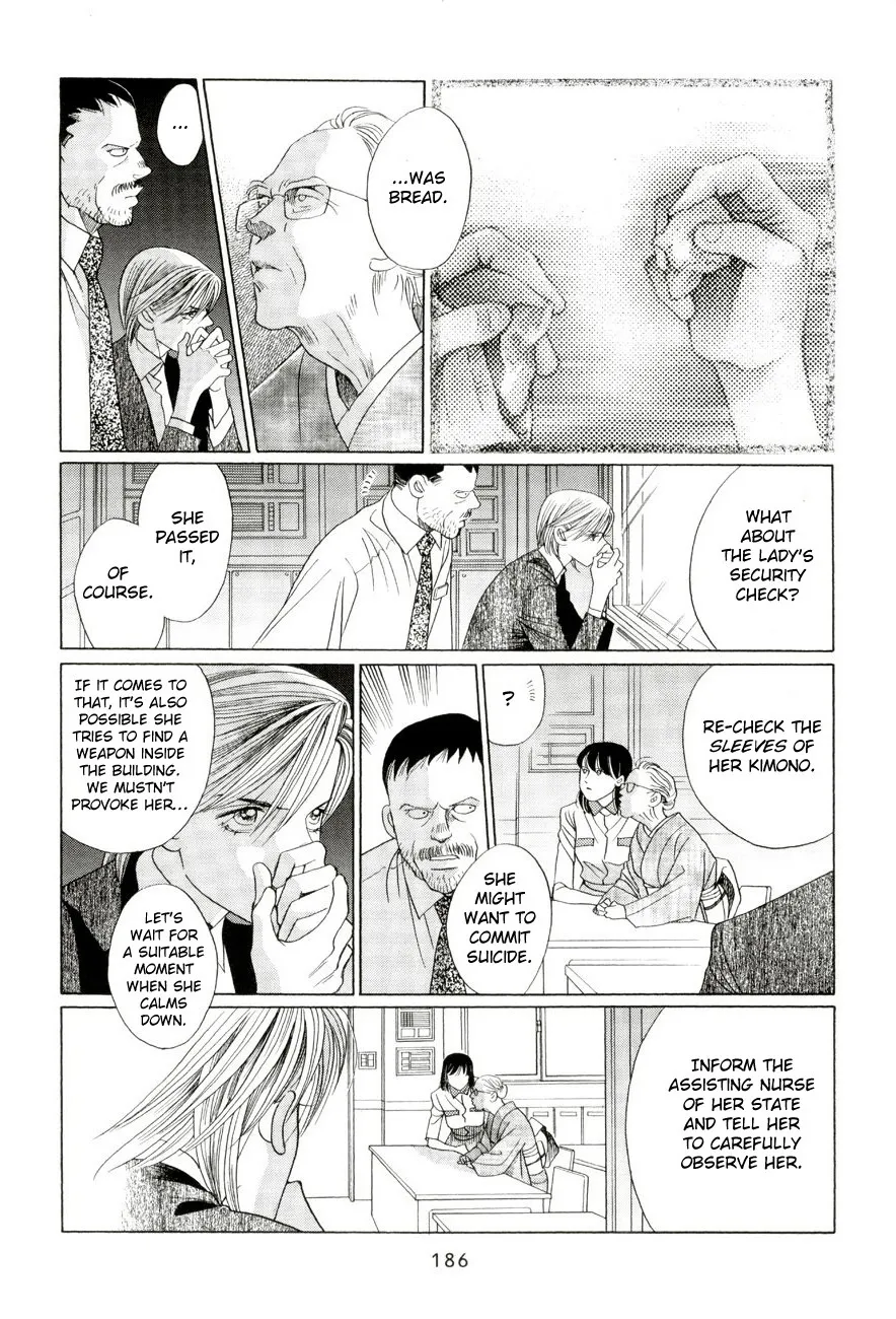Read Himitsu chapter 4 image 29 on Lezhin