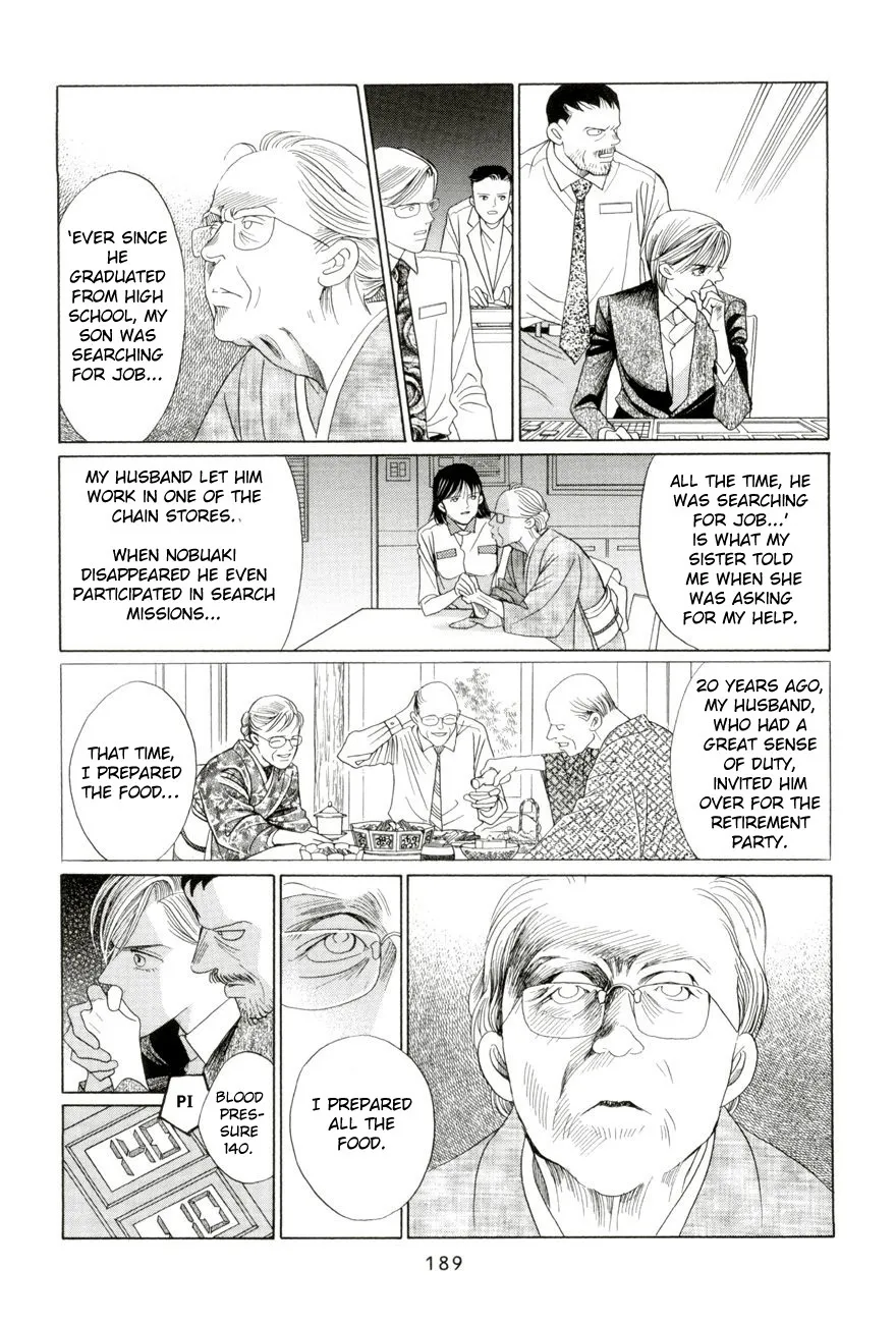Read Himitsu chapter 4 image 32 on Lezhin