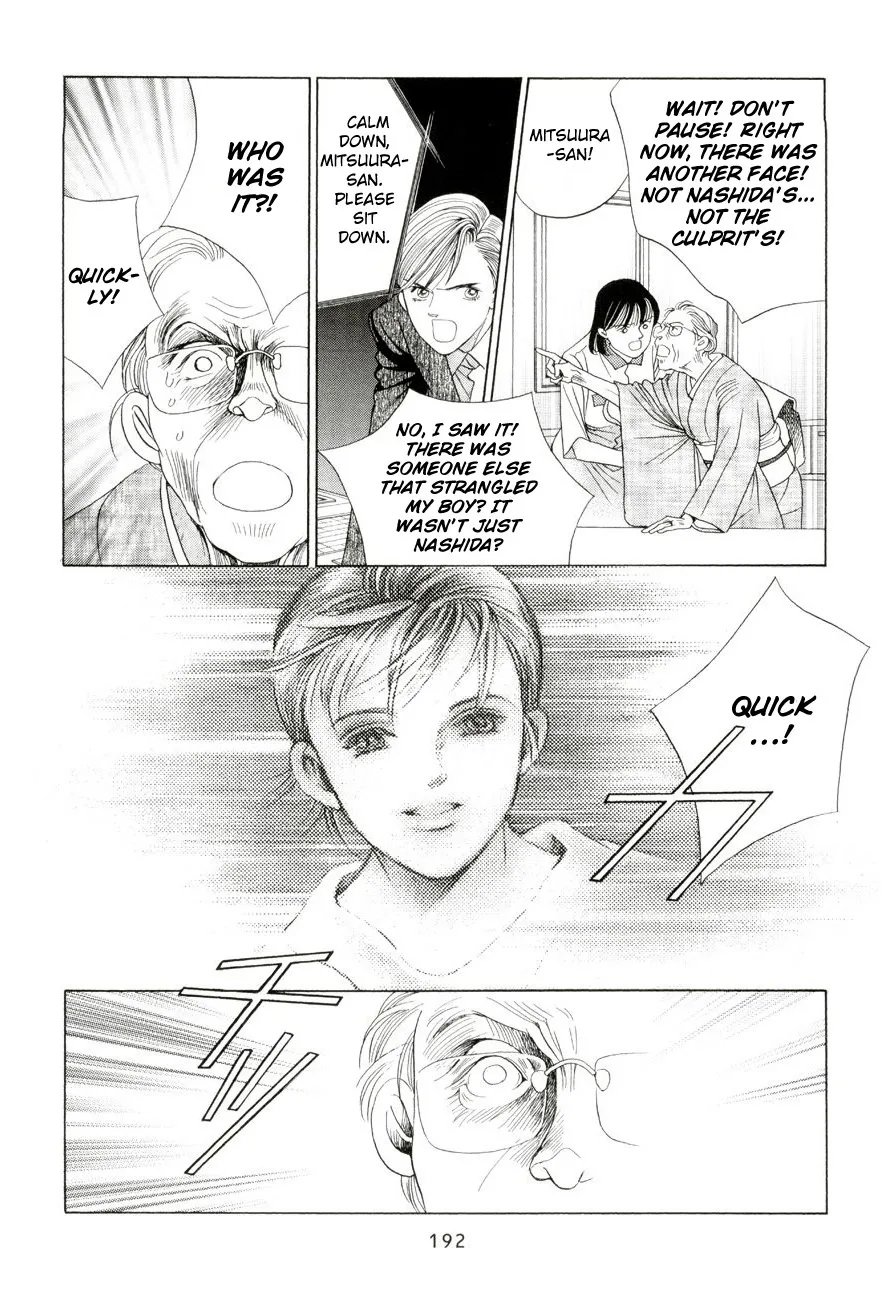 Read Himitsu chapter 4 image 35 on Lezhin