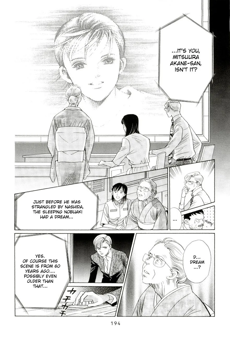 Read Himitsu chapter 4 image 37 on Lezhin