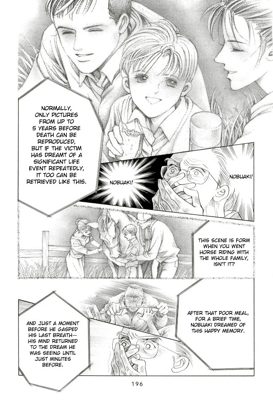 Read Himitsu chapter 4 image 39 on Lezhin