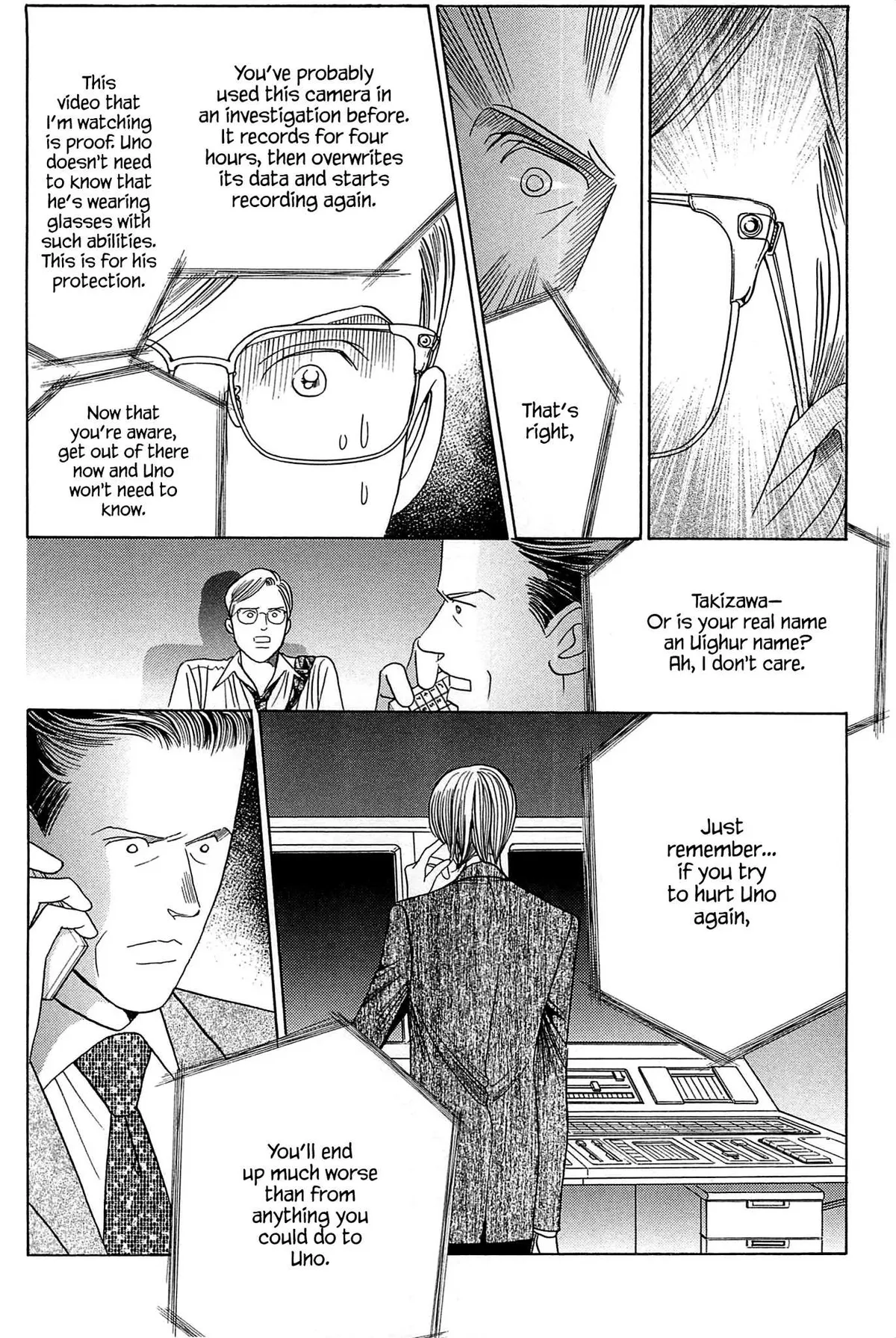 Read Himitsu chapter 4 image 4 on Lezhin