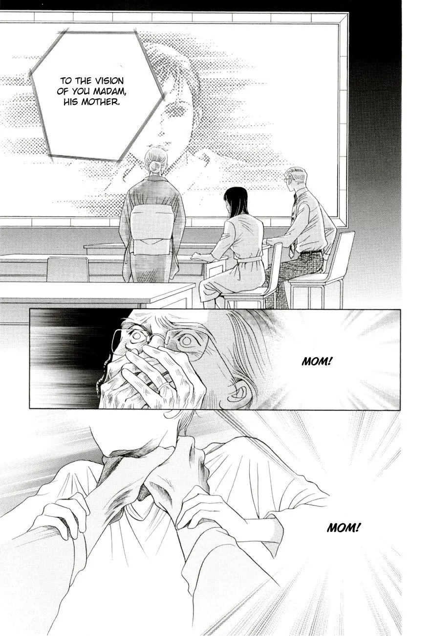 Read Himitsu chapter 4 image 40 on Lezhin