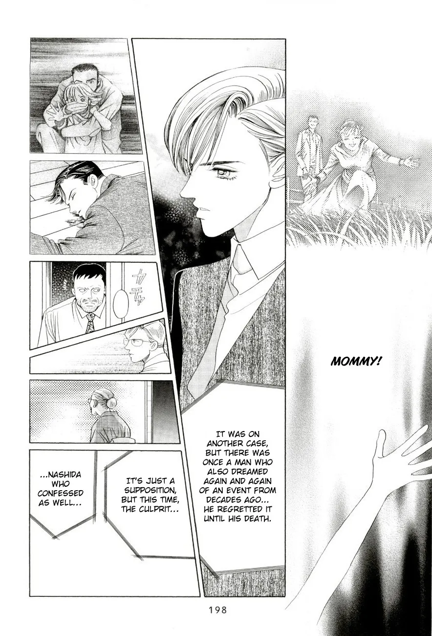 Read Himitsu chapter 4 image 41 on Lezhin