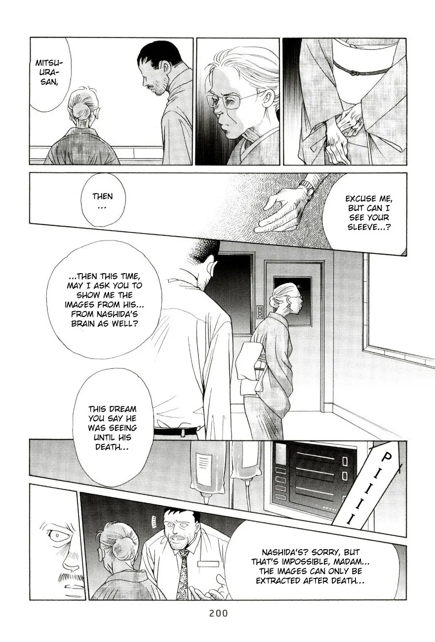 Read Himitsu chapter 4 image 43 on Lezhin