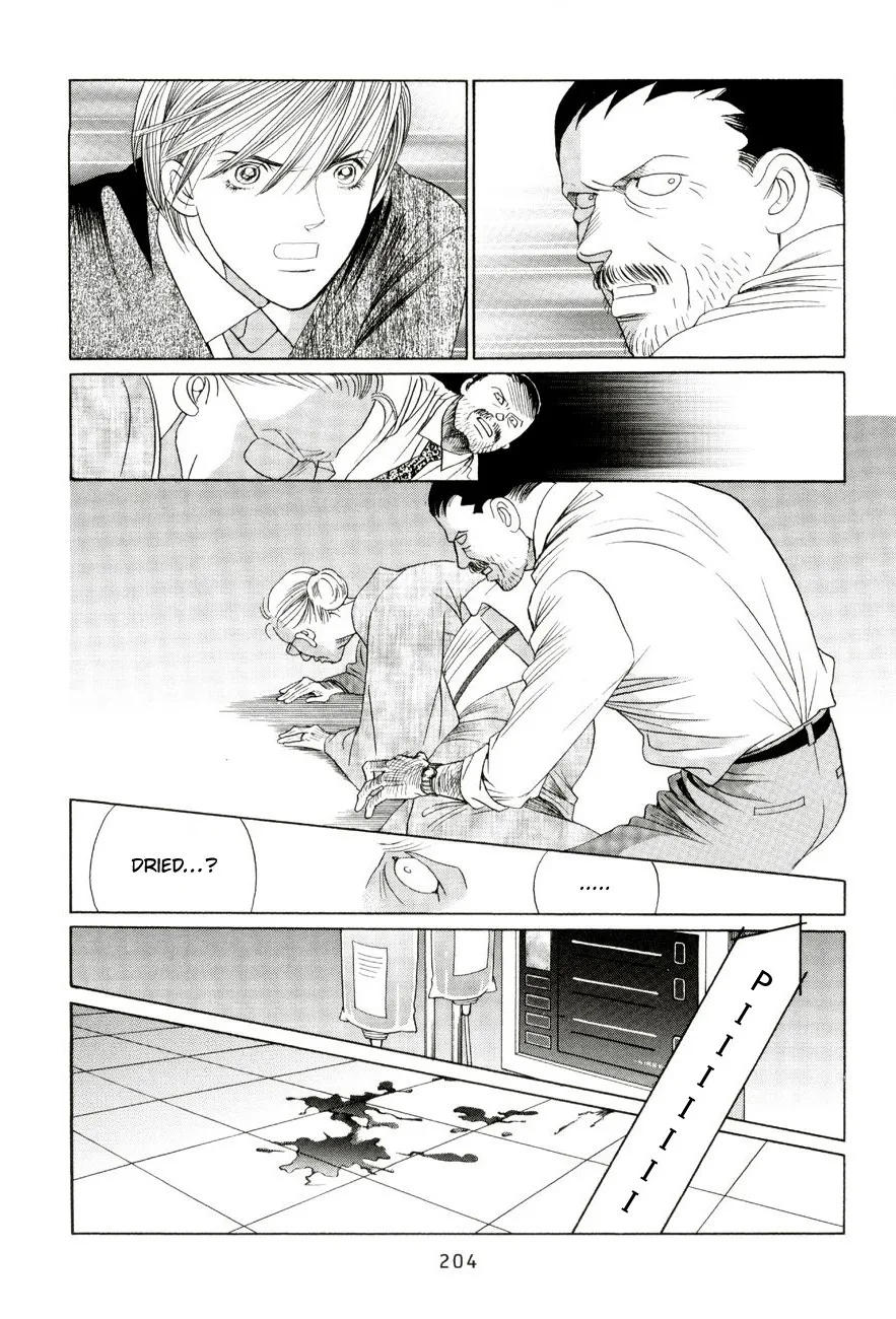 Read Himitsu chapter 4 image 47 on Lezhin