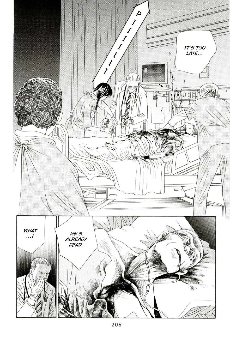 Read Himitsu chapter 4 image 49 on Lezhin