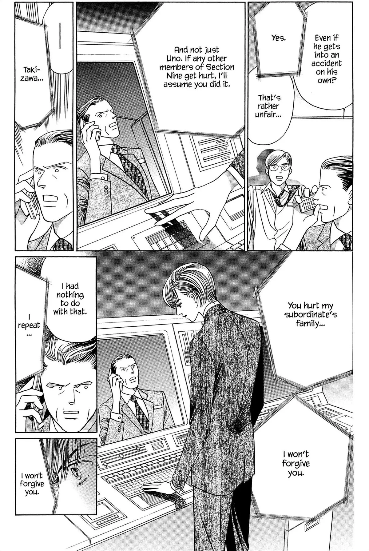 Read Himitsu chapter 4 image 5 on Lezhin